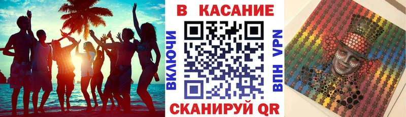Купить наркоту Светлоград ГАШИШ  Alpha-PVP  Мефедрон  МАРИХУАНА  Кокаин 