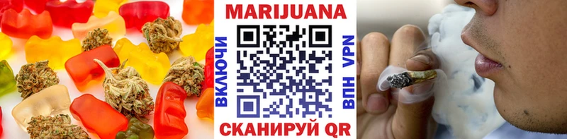 гидра онион  Светлоград  Cannafood марихуана 