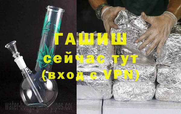 кокаин Алзамай
