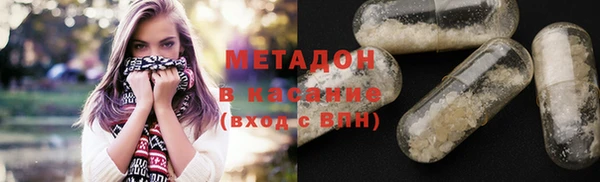 кокаин Алзамай