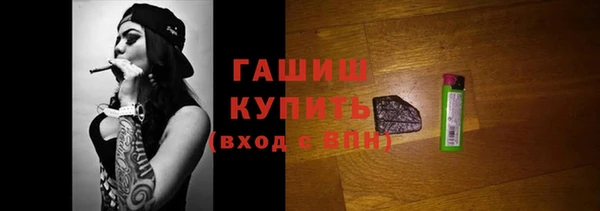 стаф Аркадак