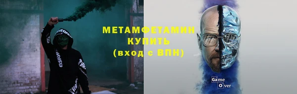 кокаин Алзамай