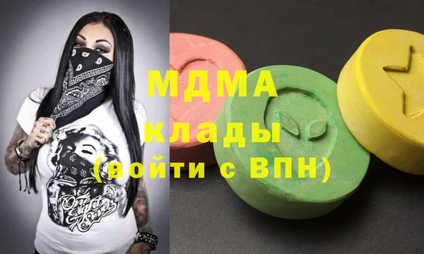 сатива Алексеевка