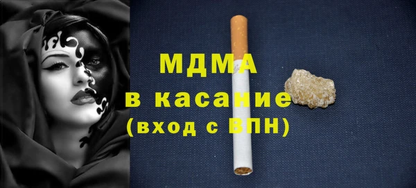 эйфоретик Алексин