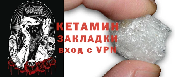 стаф Аркадак
