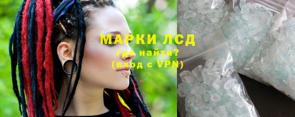 кокаин Алзамай
