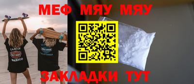 скорость Среднеуральск