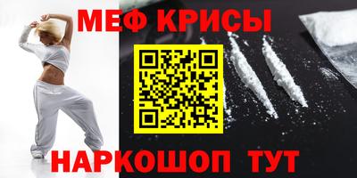 скорость Среднеуральск