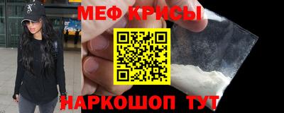 скорость Среднеуральск