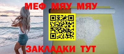 скорость Среднеуральск