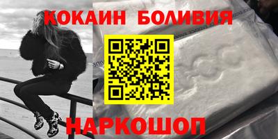 скорость Среднеуральск