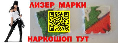 круглые Ставрополь