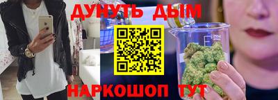 скорость Среднеуральск