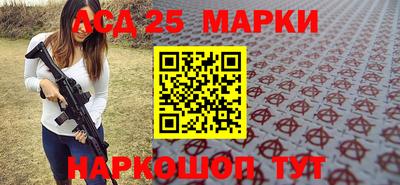 круглые Ставрополь