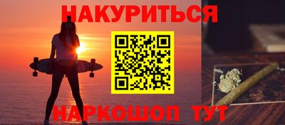 круглые Ставрополь