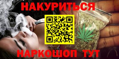 скорость Среднеуральск