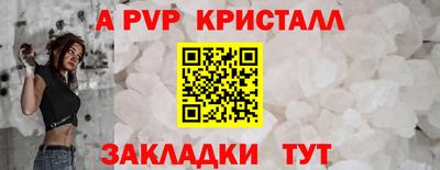 скорость Среднеуральск