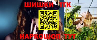 круглые Ставрополь