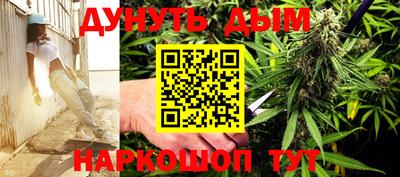 тгк Старая Купавна