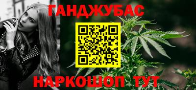 скорость Среднеуральск