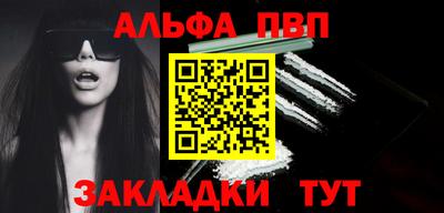 круглые Ставрополь