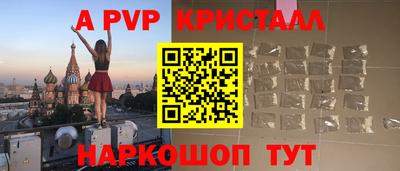 скорость Среднеуральск