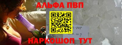 круглые Ставрополь