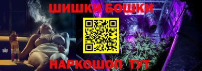 скорость Среднеуральск