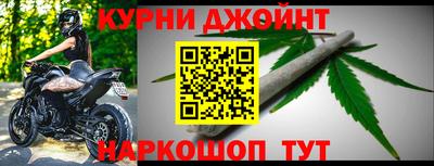 скорость Среднеуральск