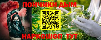 скорость Среднеуральск
