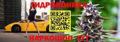 круглые Ставрополь