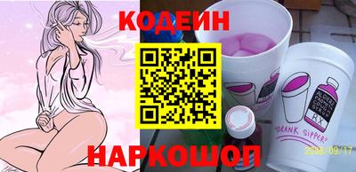 круглые Ставрополь