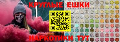 скорость Среднеуральск