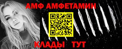 круглые Ставрополь