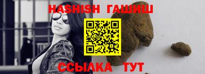круглые Ставрополь