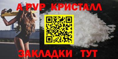 скорость Среднеуральск