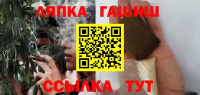 круглые Ставрополь