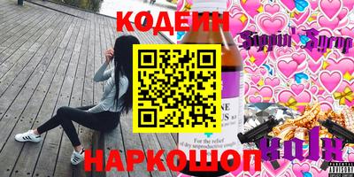 круглые Ставрополь