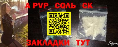 скорость Среднеуральск
