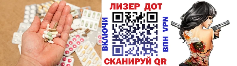 blacksprut вход что такое наркотик Светлоград LSD-25 экстази кислота
