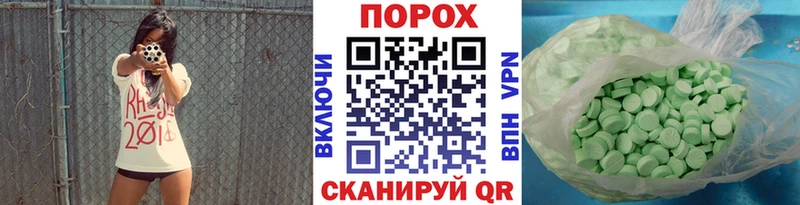 Первитин витя Светлоград